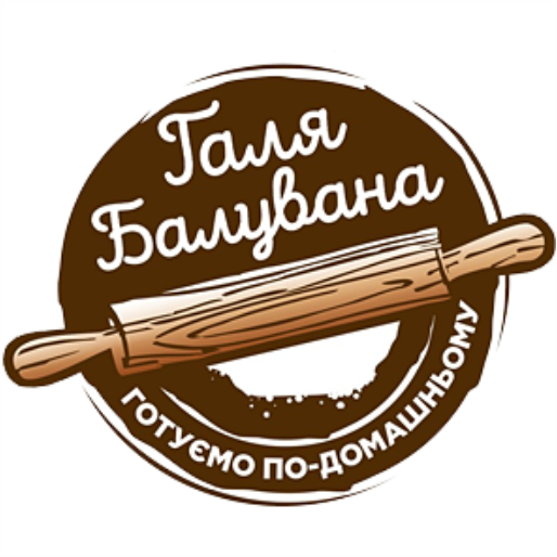 halya-balyvana
