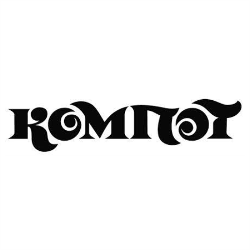 kompot