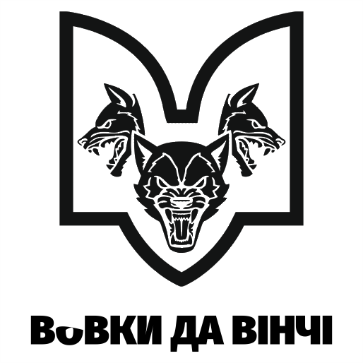 vovky